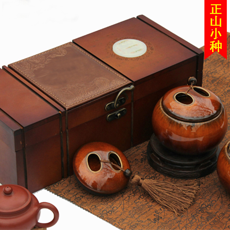 平川府桐木关正宗天然野茶正山小种红茶特级大茶礼礼盒装高端送礼
