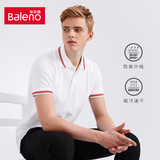 Baleno班尼路 青年复古polo衫男 撞色条纹翻领保罗衫短袖t恤男