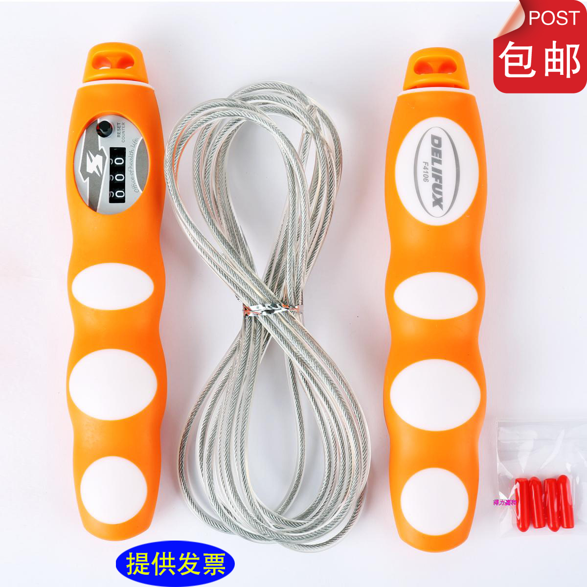 正品[体育篮球说课稿]初中体育篮球说课稿评测