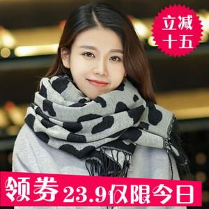 【围巾羊绒披肩】最新淘宝网围巾羊绒披肩优惠