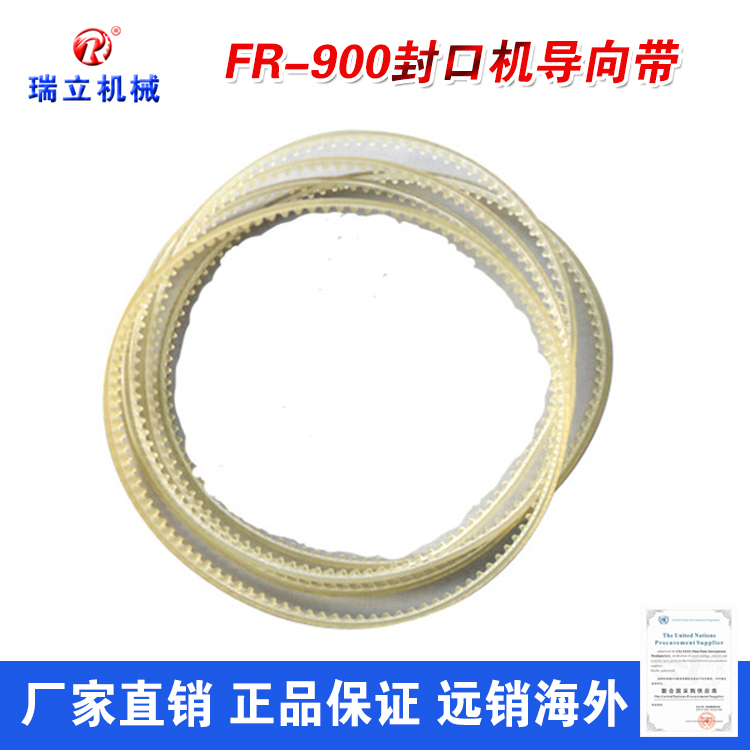 正品[friday girl]friday girl面膜评测 friday怎么读图