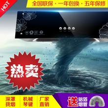 大吸力抽油烟机顶吸式壁挂式中式吸油烟机小型脱排油烟机家用特价