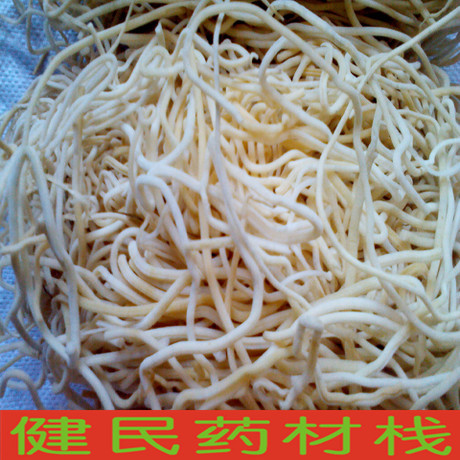 中药材灯芯草 灯心草 灯草 虎须草 赤须 碧玉草500克 纯净货