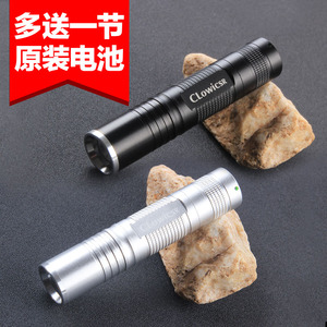 强光充电手电筒