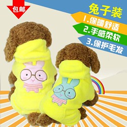 衣雨披 雨季必备 糖果色哈巴狗雨衣 八哥pug法