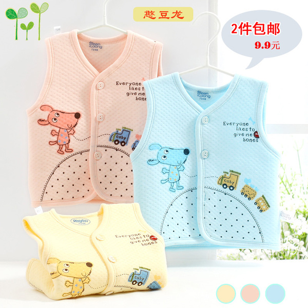热销<em>婴儿马甲背心 春夏</em>秋新款 婴儿马甲新生儿