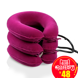 [颈椎病充气牵引器]评价 颈椎病拉伸器牵引椅怎