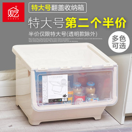 推荐最新儿童玩具收纳箱 自制儿童玩具收纳箱