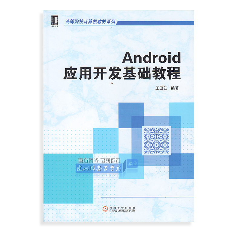 正品[安卓塔防单机游戏下载]安卓塔防单机游戏