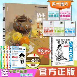 [杭州生益美容美体]评价 生益科技最新消息怎么