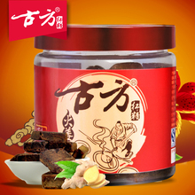 买3送1瓶黔西南古方红糖姜茶贵州纯手工姜茶老姜茶姜母茶姜糖茶