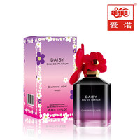 歌蕾女士香水持久淡香 初心30ml女香清新优雅