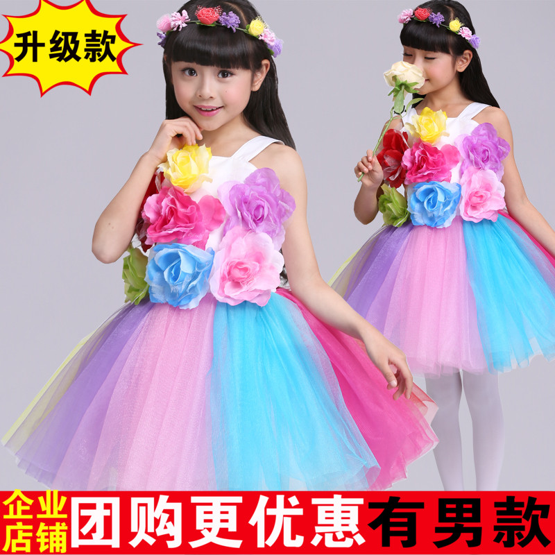 推荐最新童装6码是多大 童装6码衣服是多大信