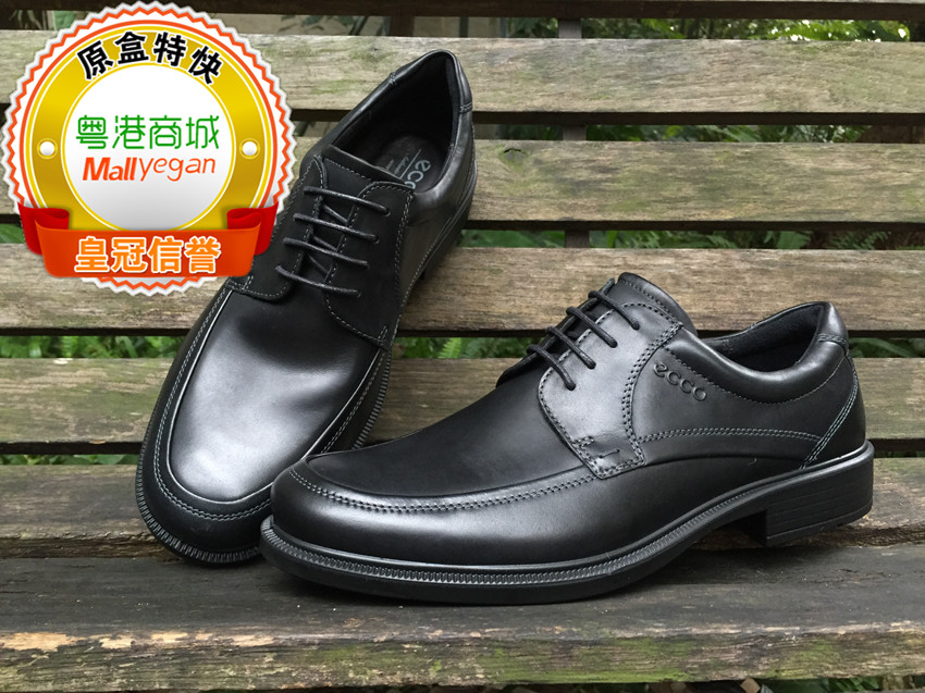 推荐最新爱步登山鞋 爱步鞋为什么那么贵信息