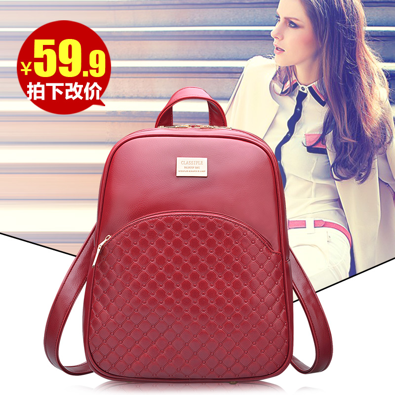 折800,zhe800,<em>淘宝网购物女装</em>店铺精选-vip会员