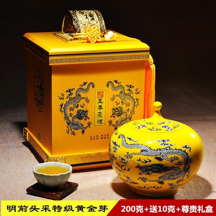 2016新茶安吉白茶黄金芽 明前特级绿茶精品礼盒包装200g镇店之宝