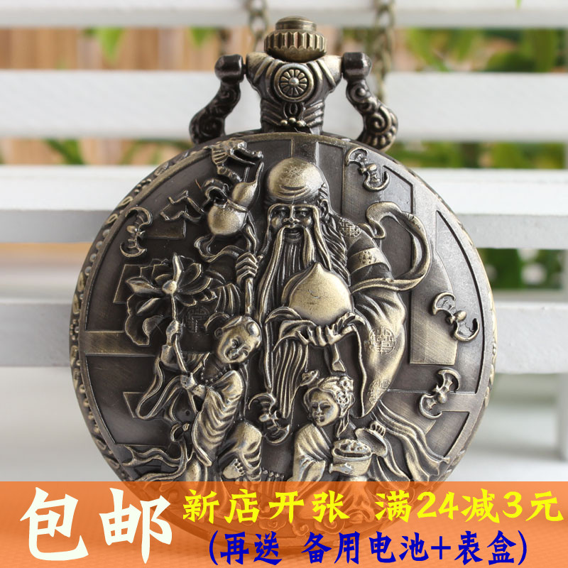 正品[石英表与电子表]石英表与电子表区别评测