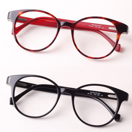 [眼镜国际品牌]评价 眼镜国际品牌有哪些怎么样