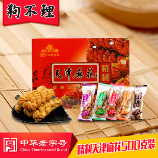  ز黨Ʒ ͳС ɫʳ 500g ʳ