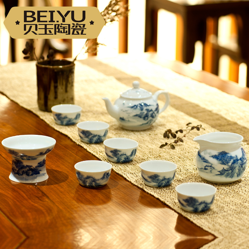 贝玉景德镇陶瓷高档手绘青花瓷山水铁观音茶具盖碗瓷茶壶礼品套装