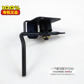 [一汽解放汽车配件]评价 一汽解放新赛宝配件怎