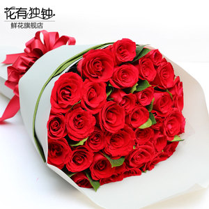 【红玫瑰鲜花】最新淘宝网红玫瑰鲜花优惠信息