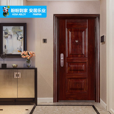 高雅居甲级安全门防盗门指纹解锁门进户门入户