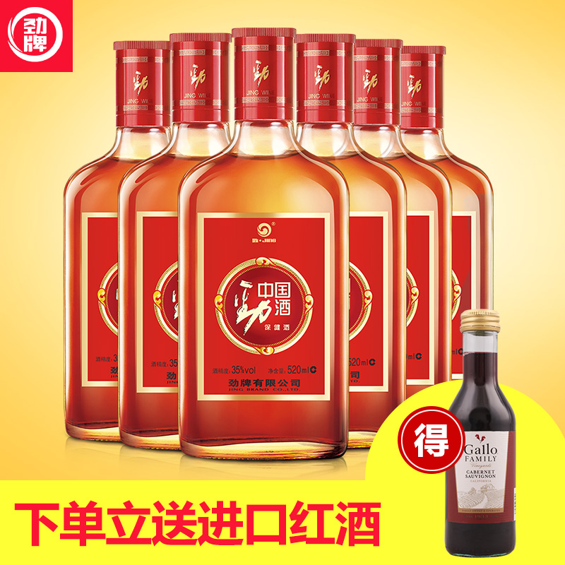 正品[白酒 二线]白酒二线品牌有哪些评测 厨卫电