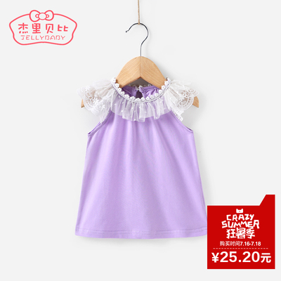 宝宝夏装童装婴幼儿吊带连体裤0-1-3岁男女童