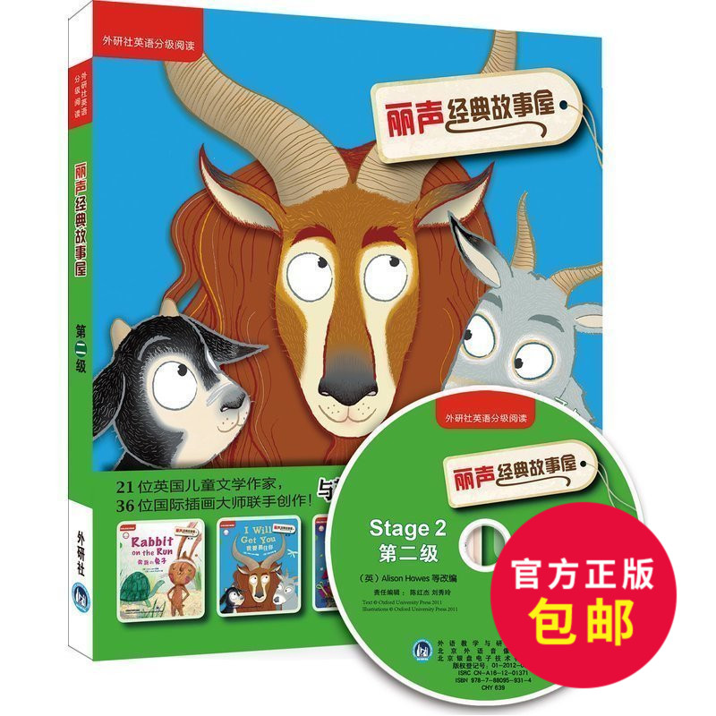 正品[冒险岛 朱诺 手套]冒险岛朱诺评测 天神右