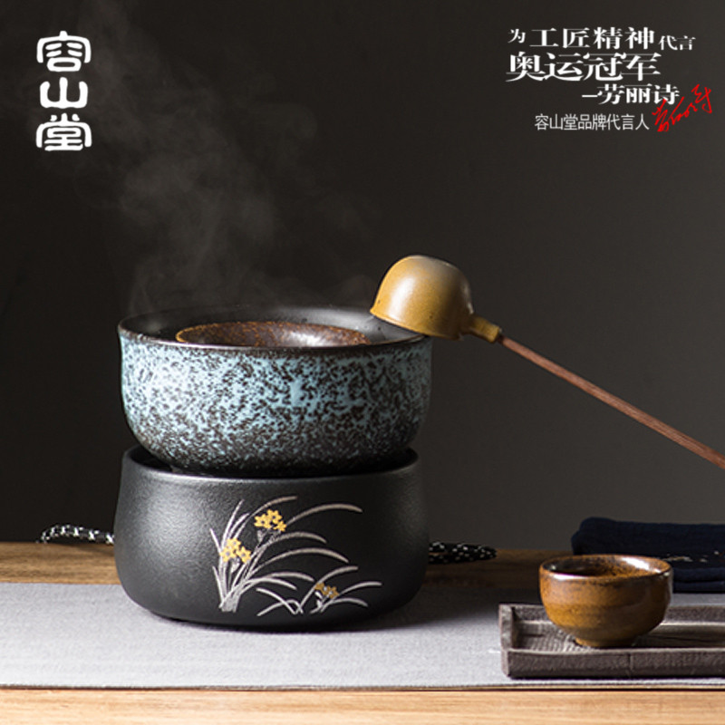 容山堂 陶瓷煮茶器 分茶勺温茶器干泡碗茶滤电陶炉煮茶炉碗泡茶具