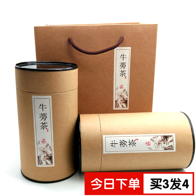 山东苍山野生黄金牛蒡茶正品包邮牛蒡根牛蒡片礼盒牛旁茶养生茶