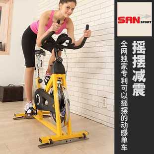 台湾san sport 动感单车家用室内健身器材自行车静音减肥健身车