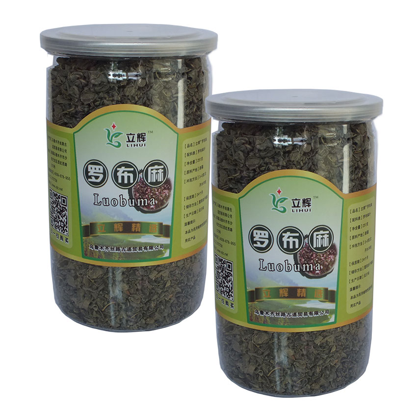 立辉罗布麻茶野生新疆特产特级原生态罗布麻茶叶买3送1买5送2