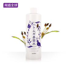 Alovivi是什么牌子?cosme官方海外旗舰店质量