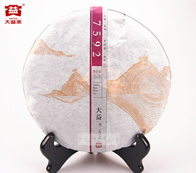大益7592普洱茶熟茶七子饼茶2014正品官方旗舰店云南勐海357g1401