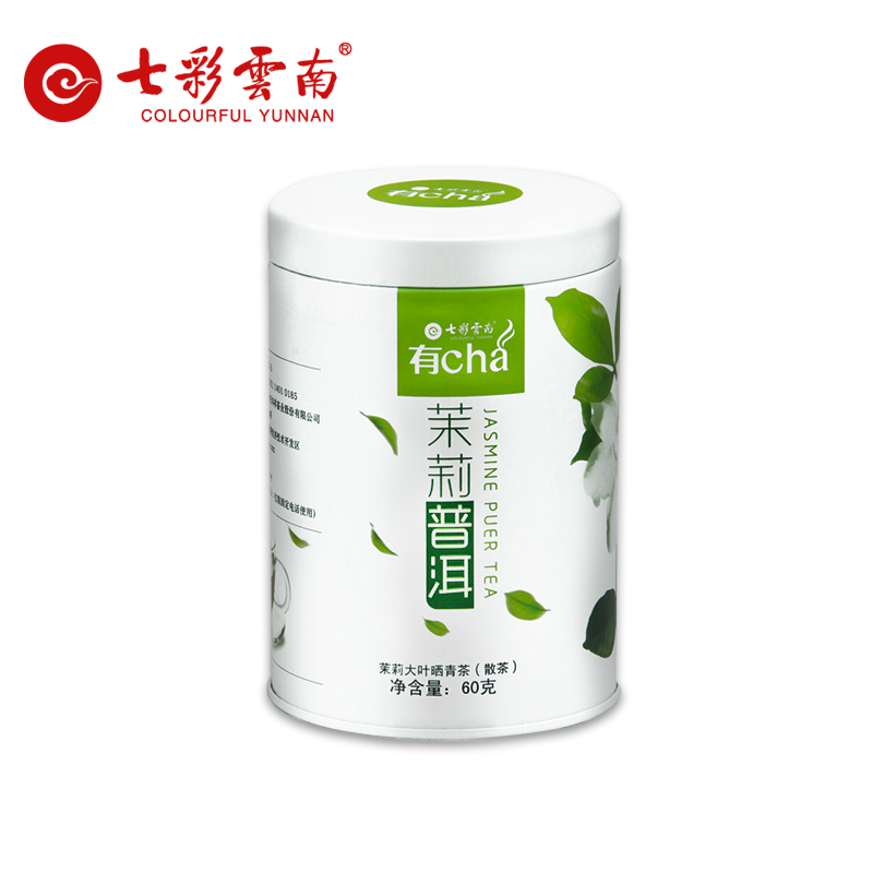 七彩云南普洱茶生茶 茉莉普洱 茉莉花茶 散茶 60g罐装