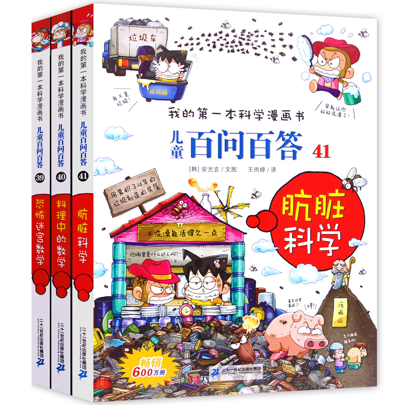 正品[什么可以替代卸妆油]卸妆油替代品评测 卸