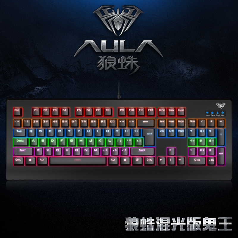 正品[键盘布局 输入法]藏文输入法键盘布局评测