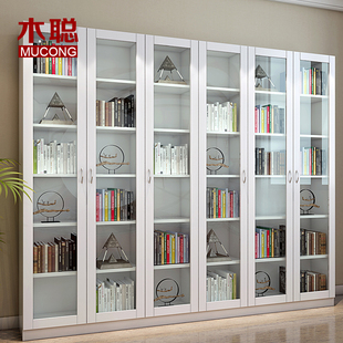 书房简约现代玻璃门书柜防尘书橱组合书架单个储物展示柜实木定制