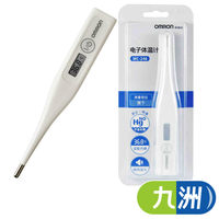 欧姆龙 女性专用电子体温计测排卵期体温度软