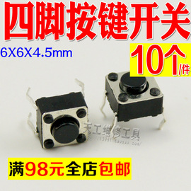 [显示器 按键]评价 显示器按键失灵怎么样