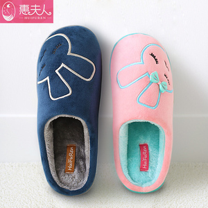 冬季防滑包跟棉拖鞋