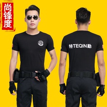 T恤衫 工作服保安服夏装 T恤纯棉黑色酒店物业保安短袖 保安服短袖