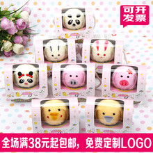 礼品生日结婚庆回礼创意小动物毛巾幼儿园儿童活动礼品 赠奖品促销