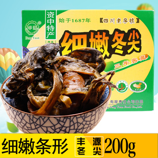 6盒包邮 四川盐菜 细嫩冬尖 芽菜 冬菜 腌菜 碎粒 资中特产