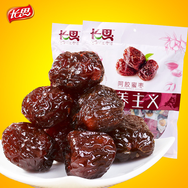 长思 阿胶蜜枣2000g 无核大红蜜枣 山东特产枣子小包装零食食品