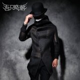 ifashion四季款男士大翻领风衣夜店年会舞台装透视个性潮男外套
