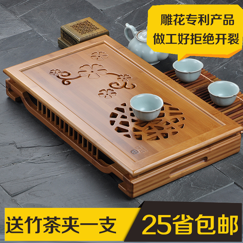 祥福功夫茶具抽屉式竹制茶盘大号排水式茶海孟宗竹茶托盘茶台