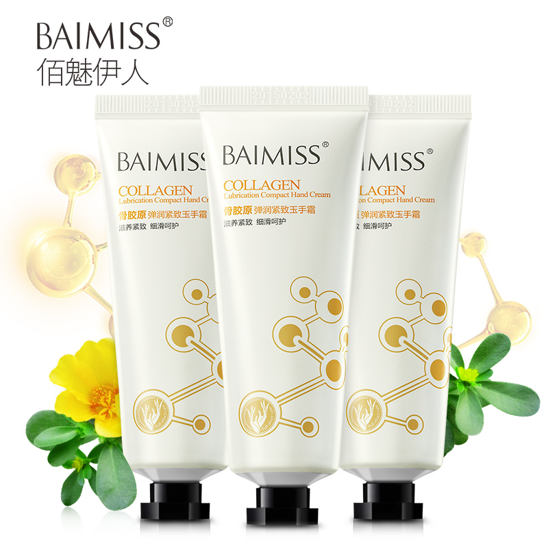 正品[骨胶原高钙片]美国骨胶原高钙片评测 骨胶